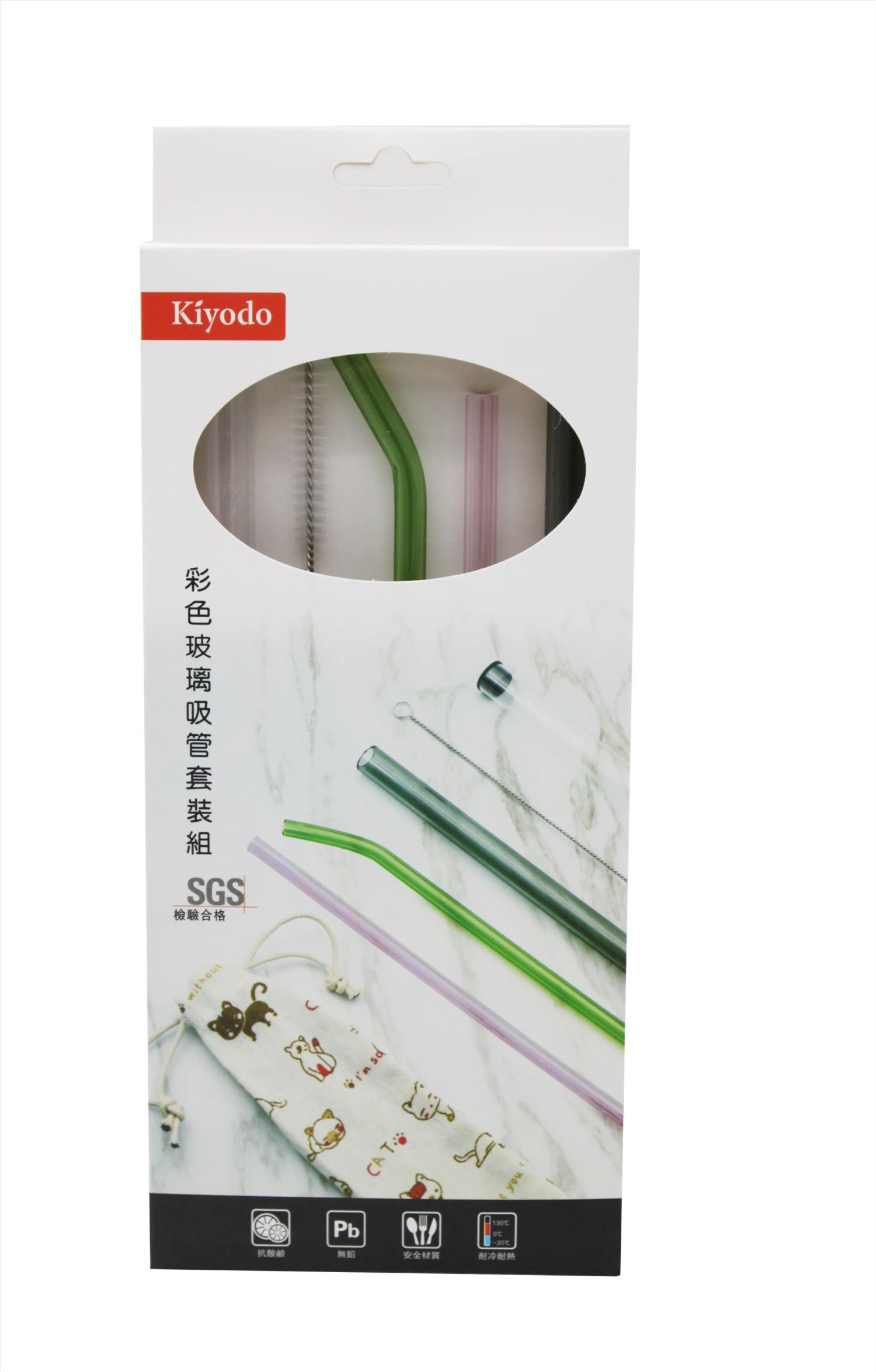 Kiyodo 彩色玻璃吸管套裝組