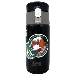 不銹鋼真空保溫杯瓶 350ml (JMX-350-MBK黑色) 