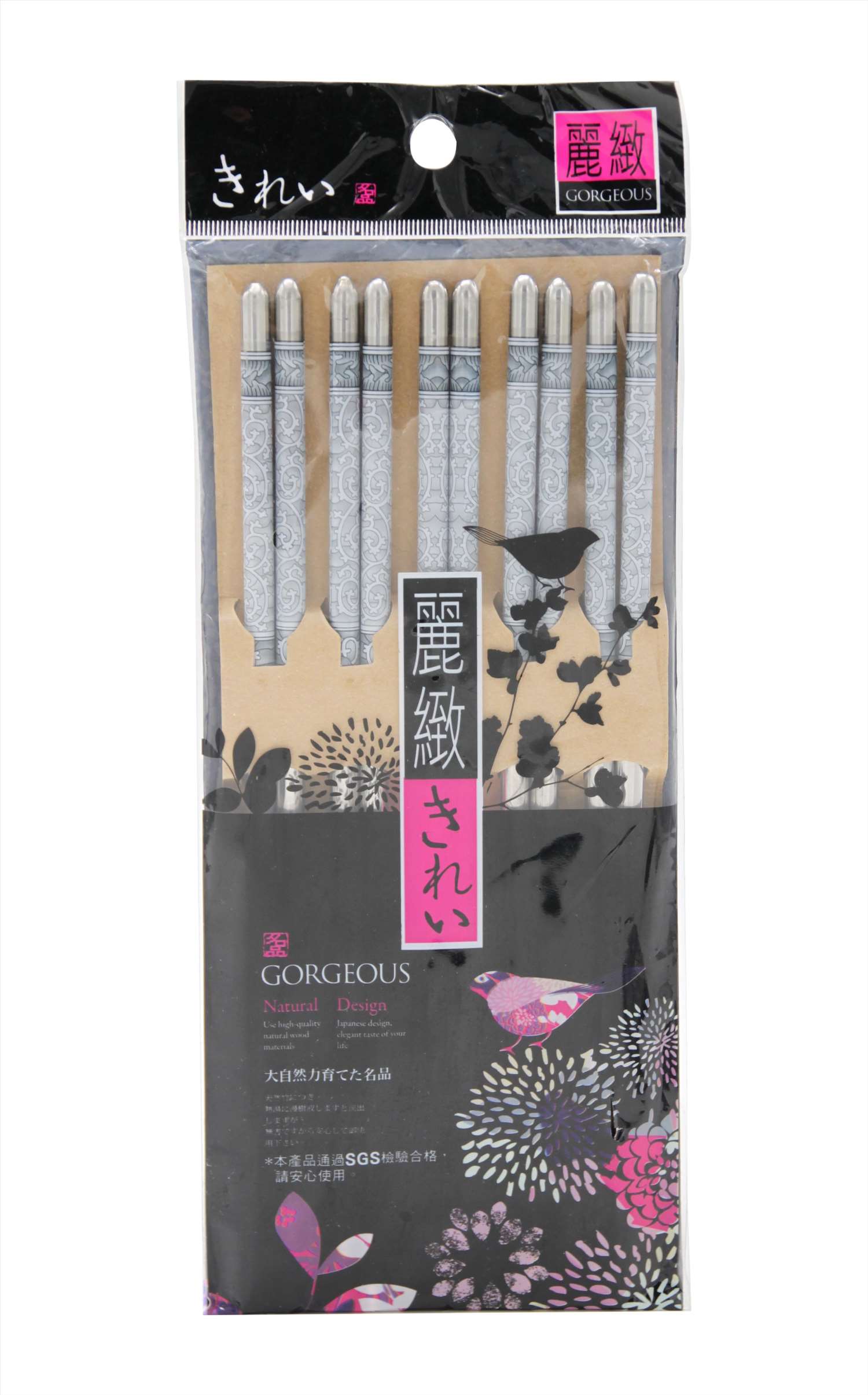 麗緻不銹鋼彩繪筷 AA-35