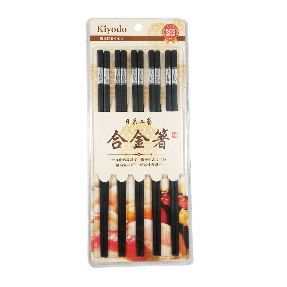 Kiyodo 三葉銀筷5雙 