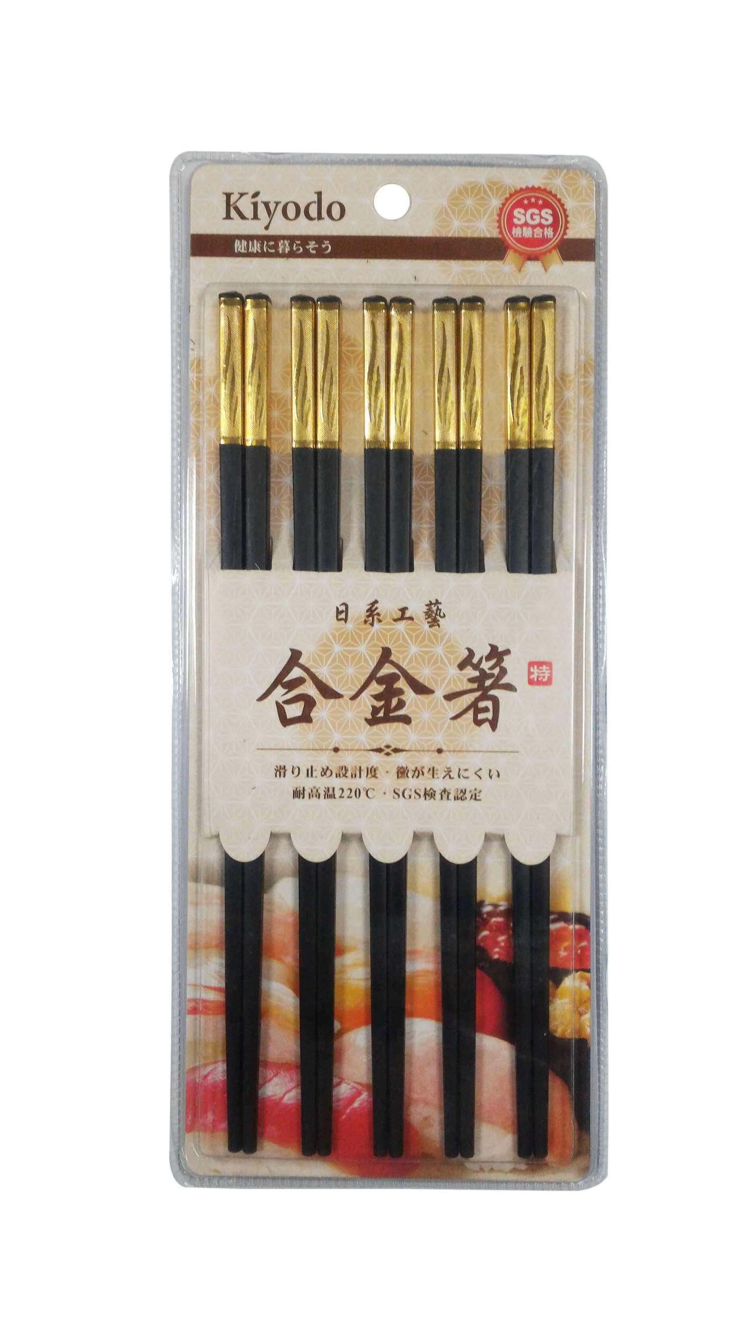 Kiyodo 節節高金筷5雙