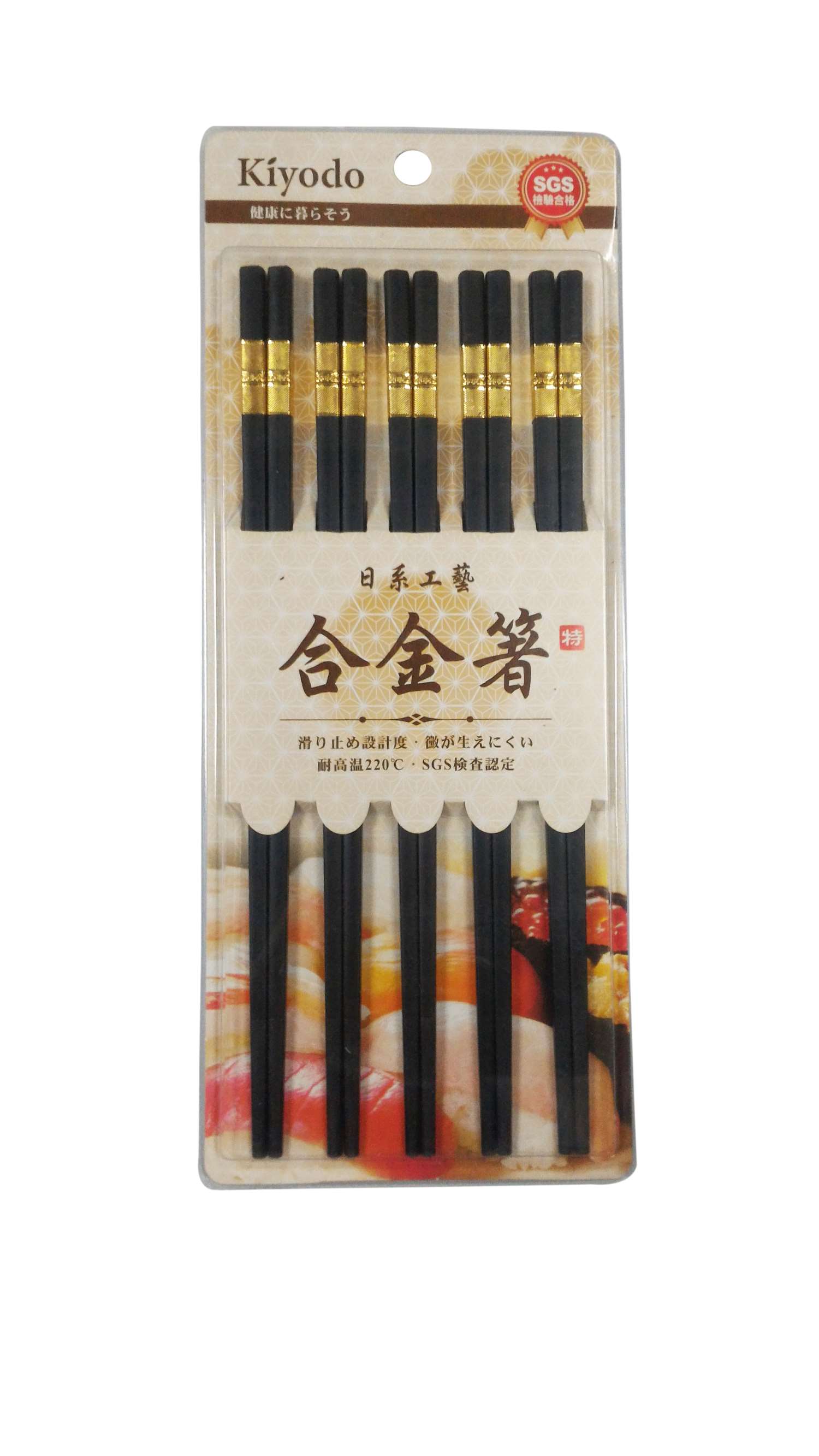 Kiyodo 單線金筷5雙