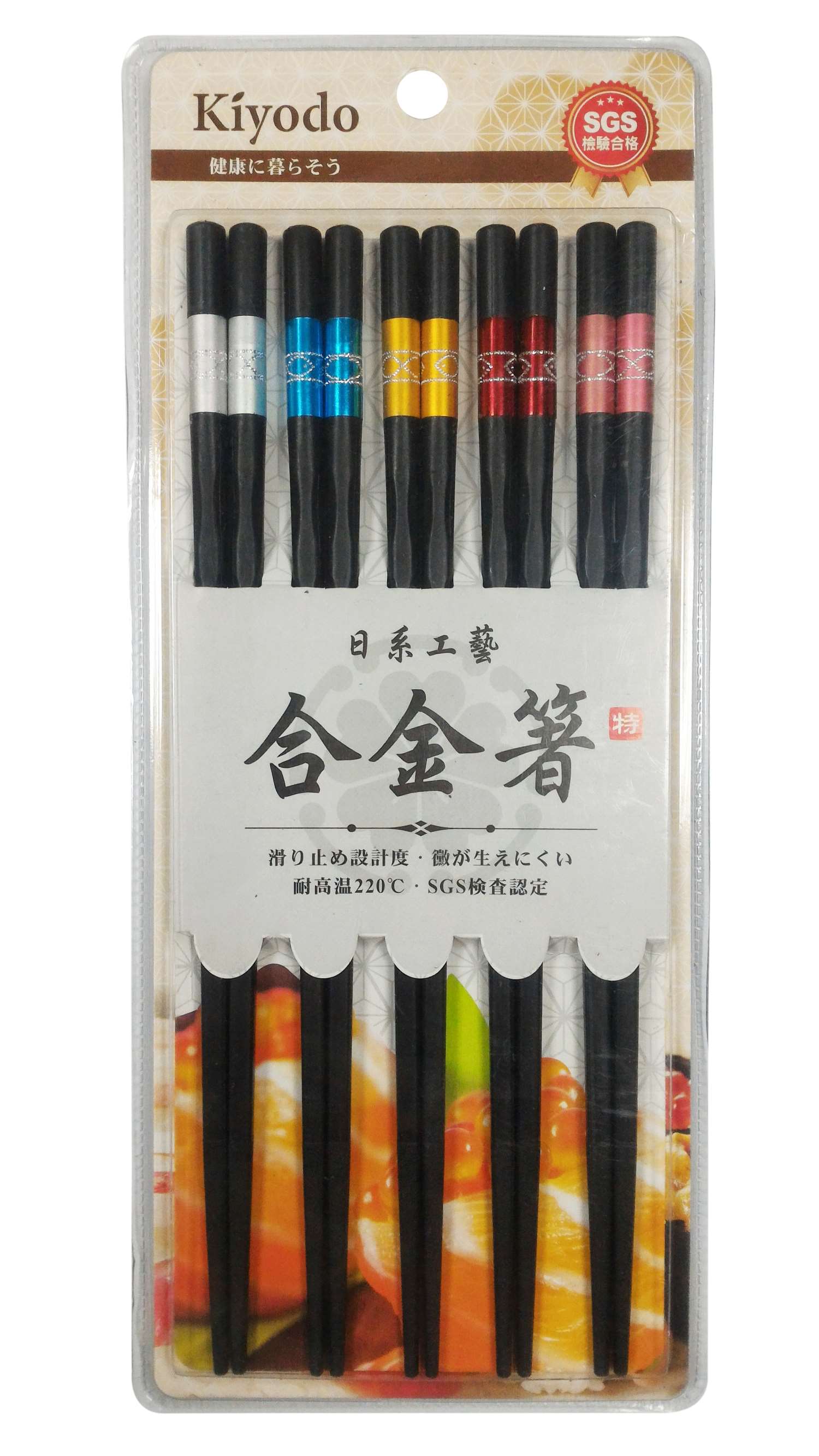 Kiyodo 螺紋中接筷5雙