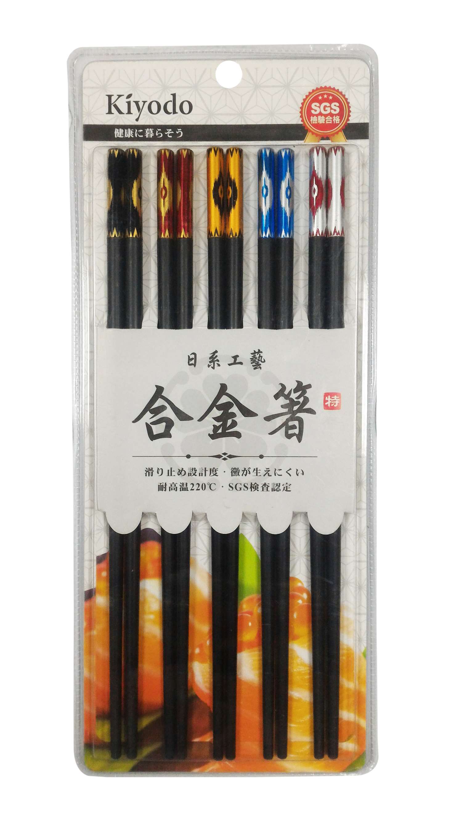 Kiyodo 艾克萊花筷5雙