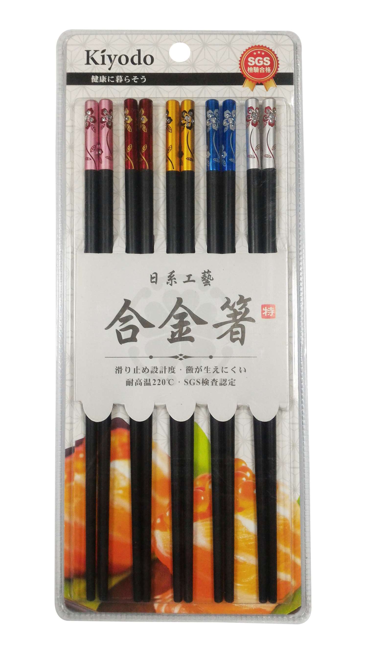 Kiyodo 花之語筷5雙 