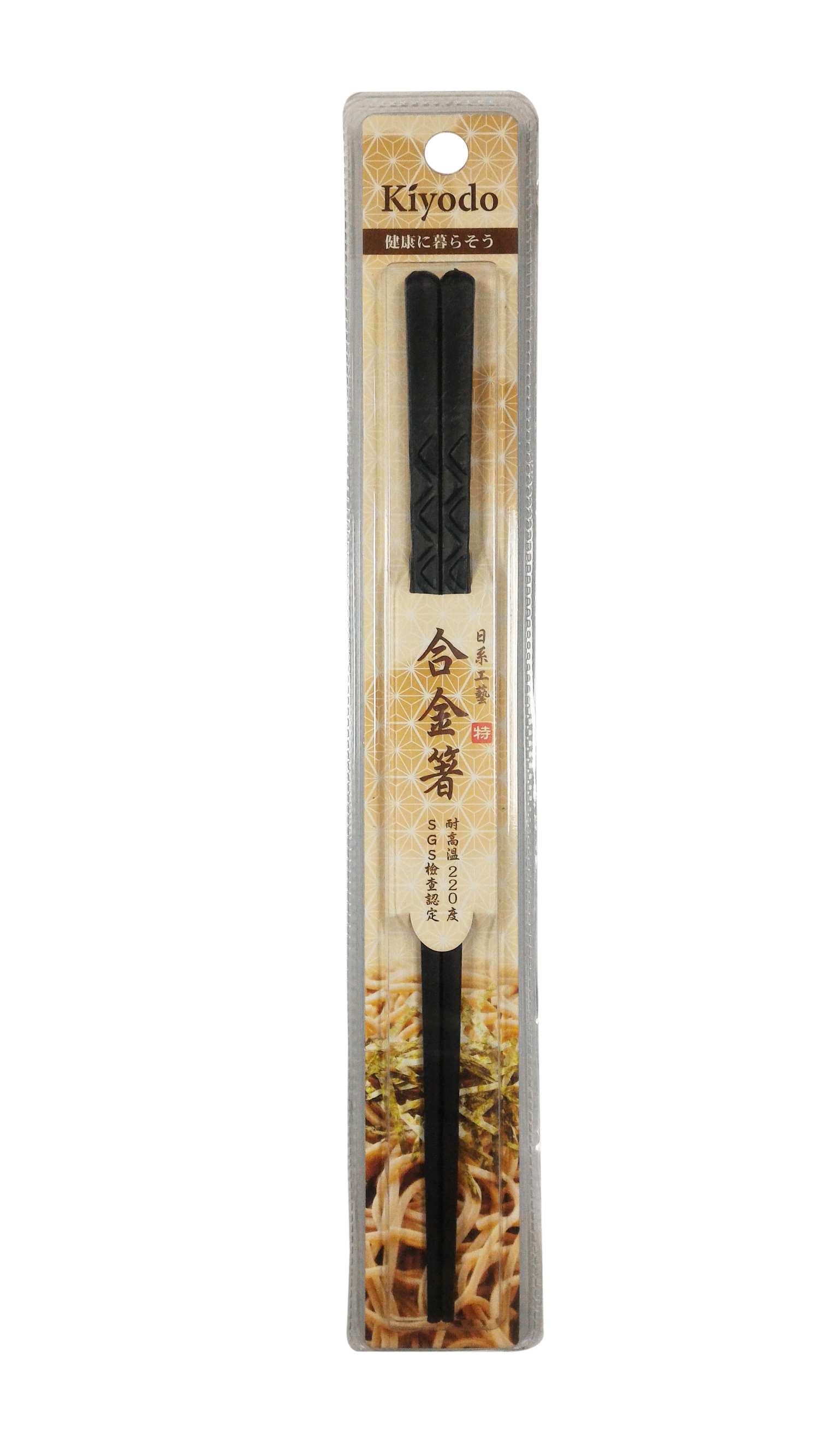 Kiyodo 素面青雲筷1雙