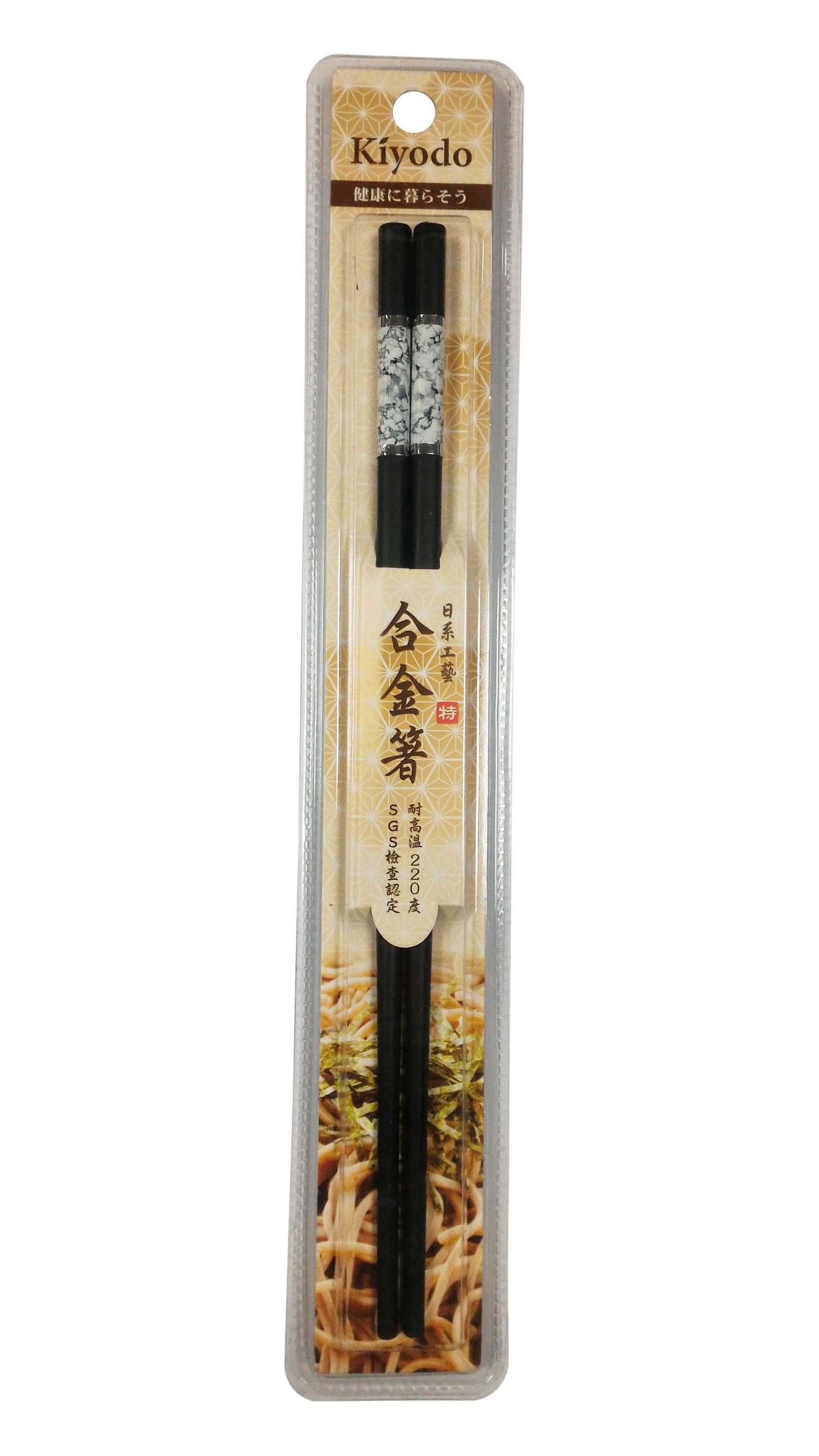 Kiyodo 青花瓷筷1雙 