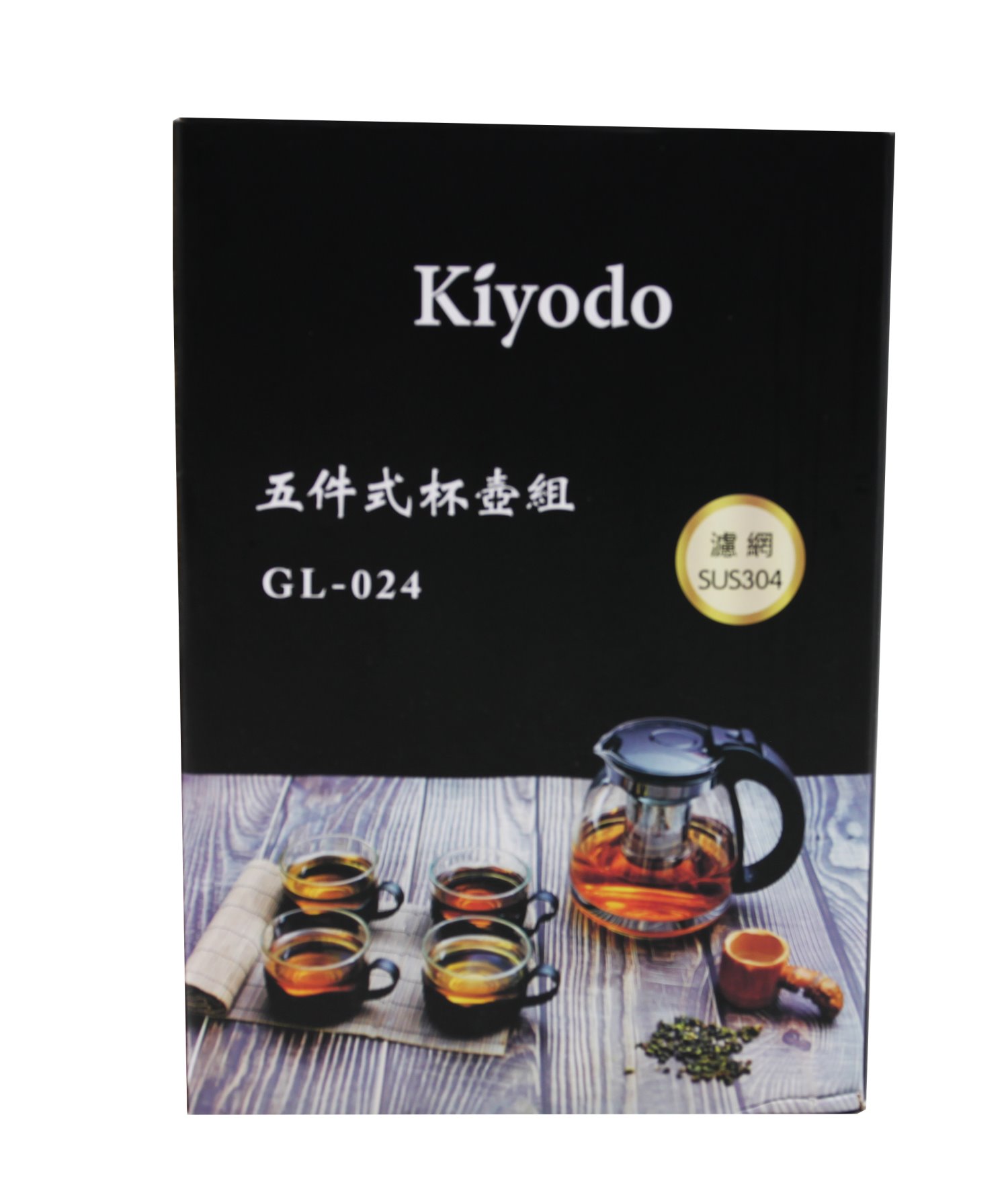 Kiyodo 五件式杯壺組