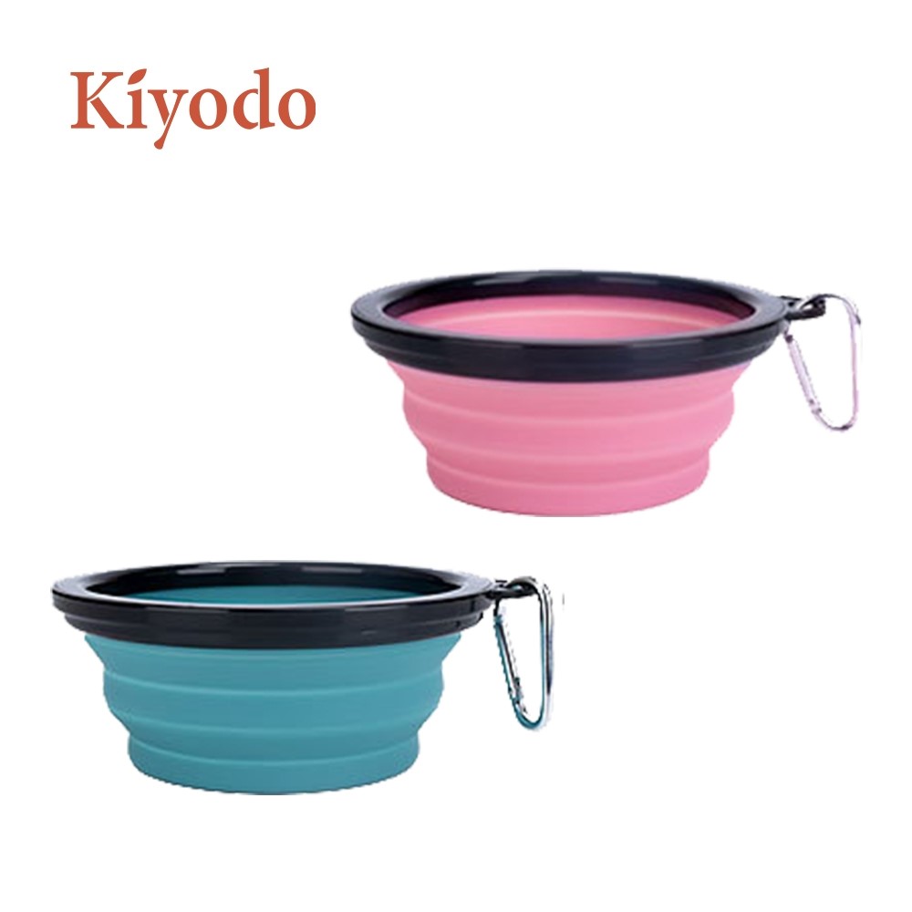 Kiyodo 寵物折疊碗-大(附扣環)(藍/粉 兩色)