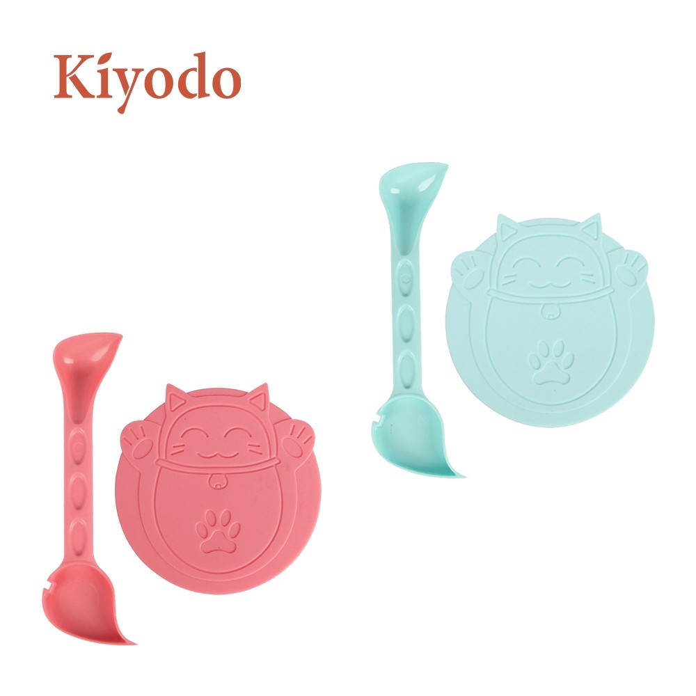 Kiyodo 寵物罐頭開罐組(粉/藍 兩色)