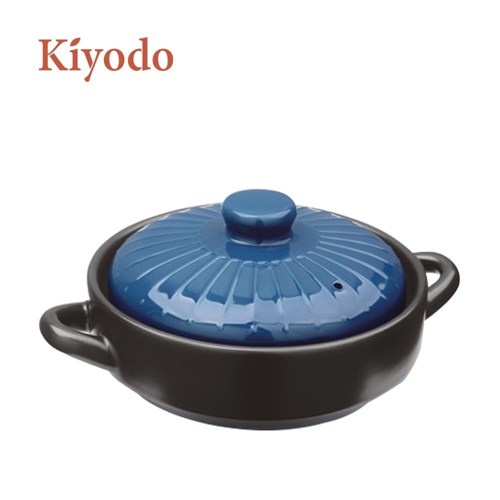 Kiyodo 三杯耐熱砂鍋3.3L