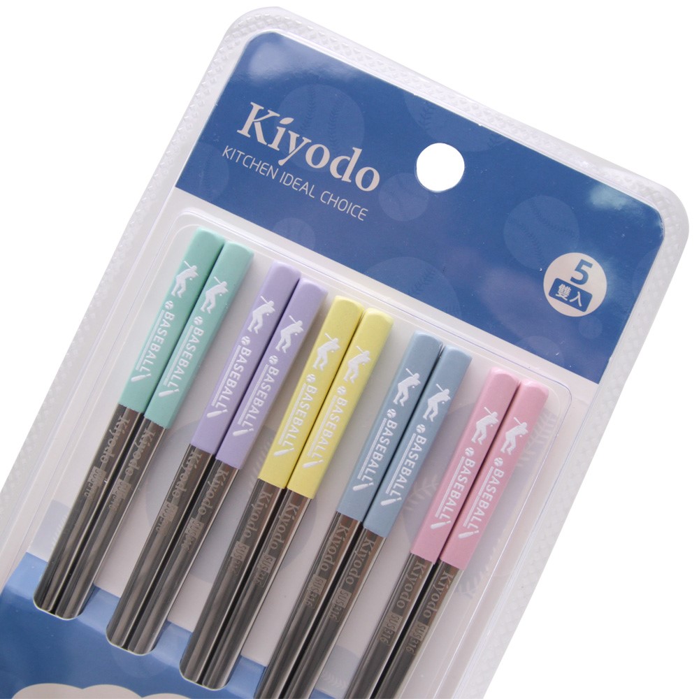 Kiyodo輕奢316不銹鋼筷5雙