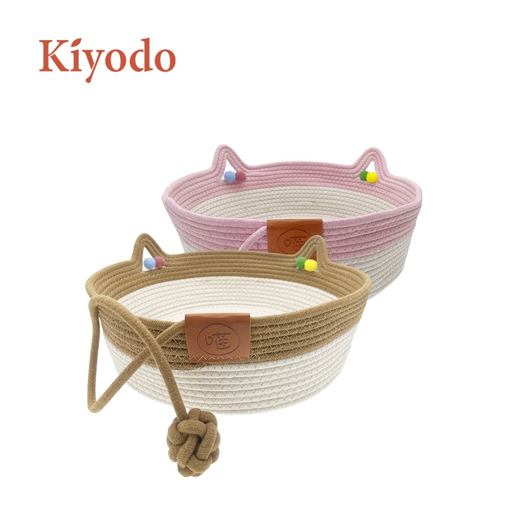 Kiyodo寵物造型貓窩