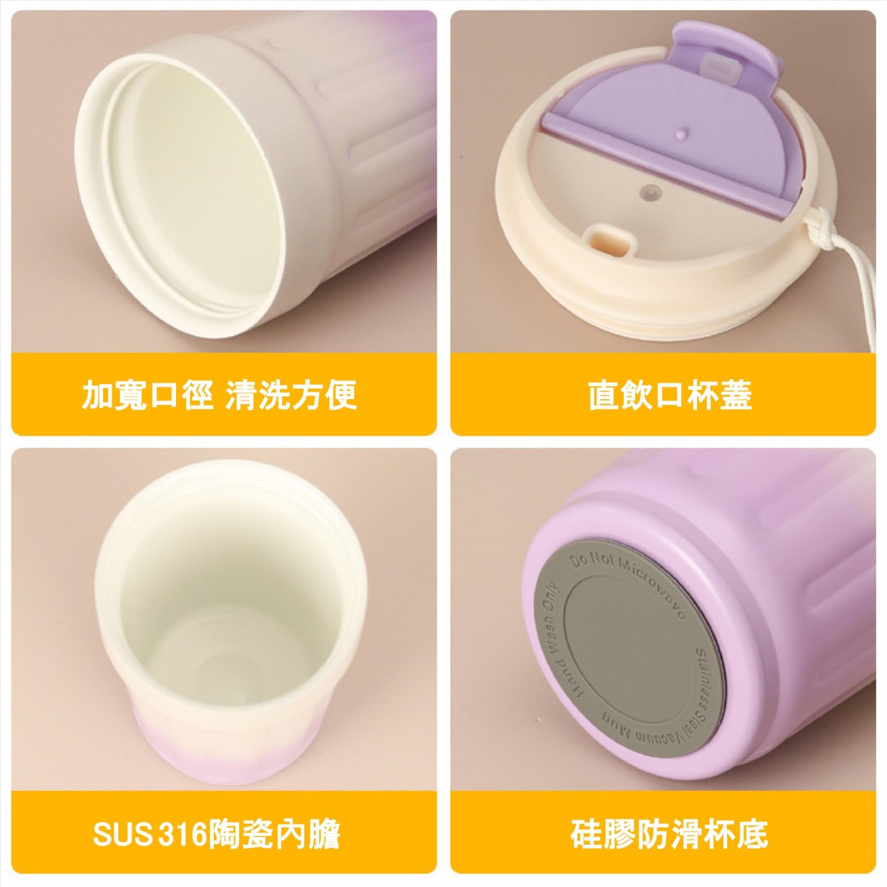 Kiyodo漸層咖啡杯400ml