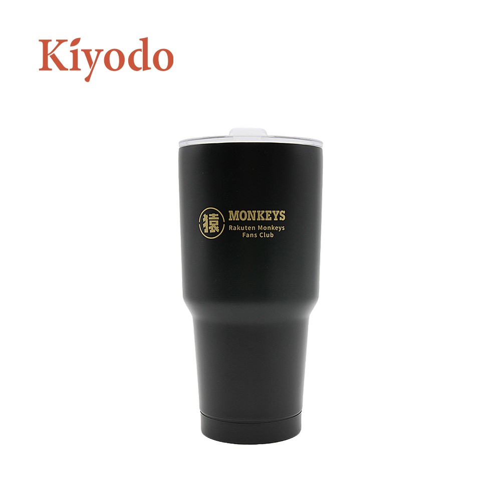 【非賣品】KIYODO冰霸杯890ml
