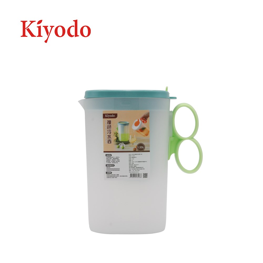 KIYODO撞色冷水壺1.55L