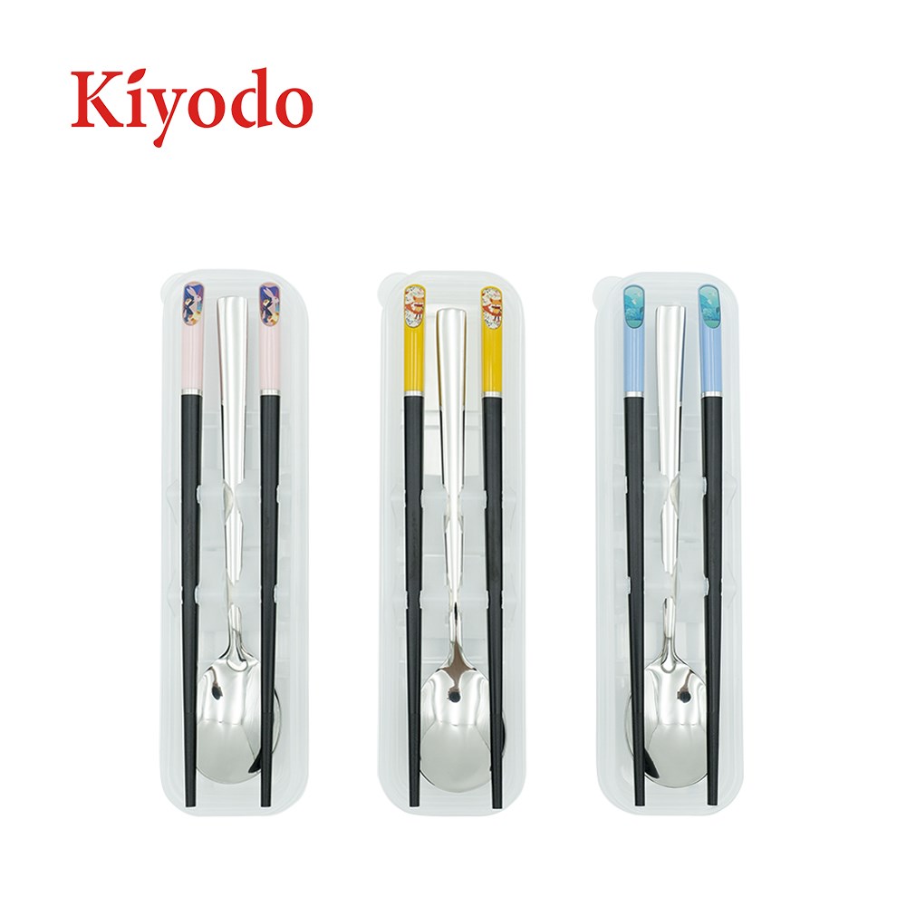 KIYODO合金不鏽鋼餐具組