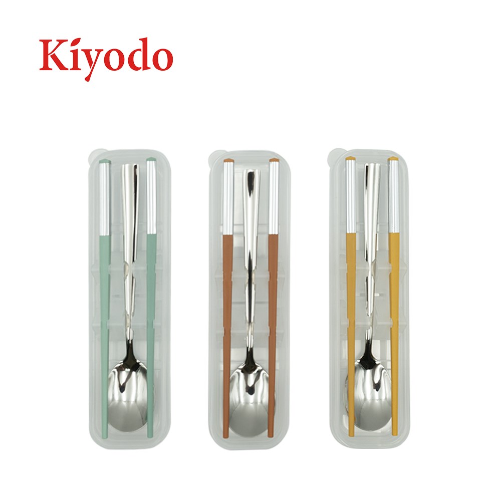 KIYODO銀彩環保餐具組