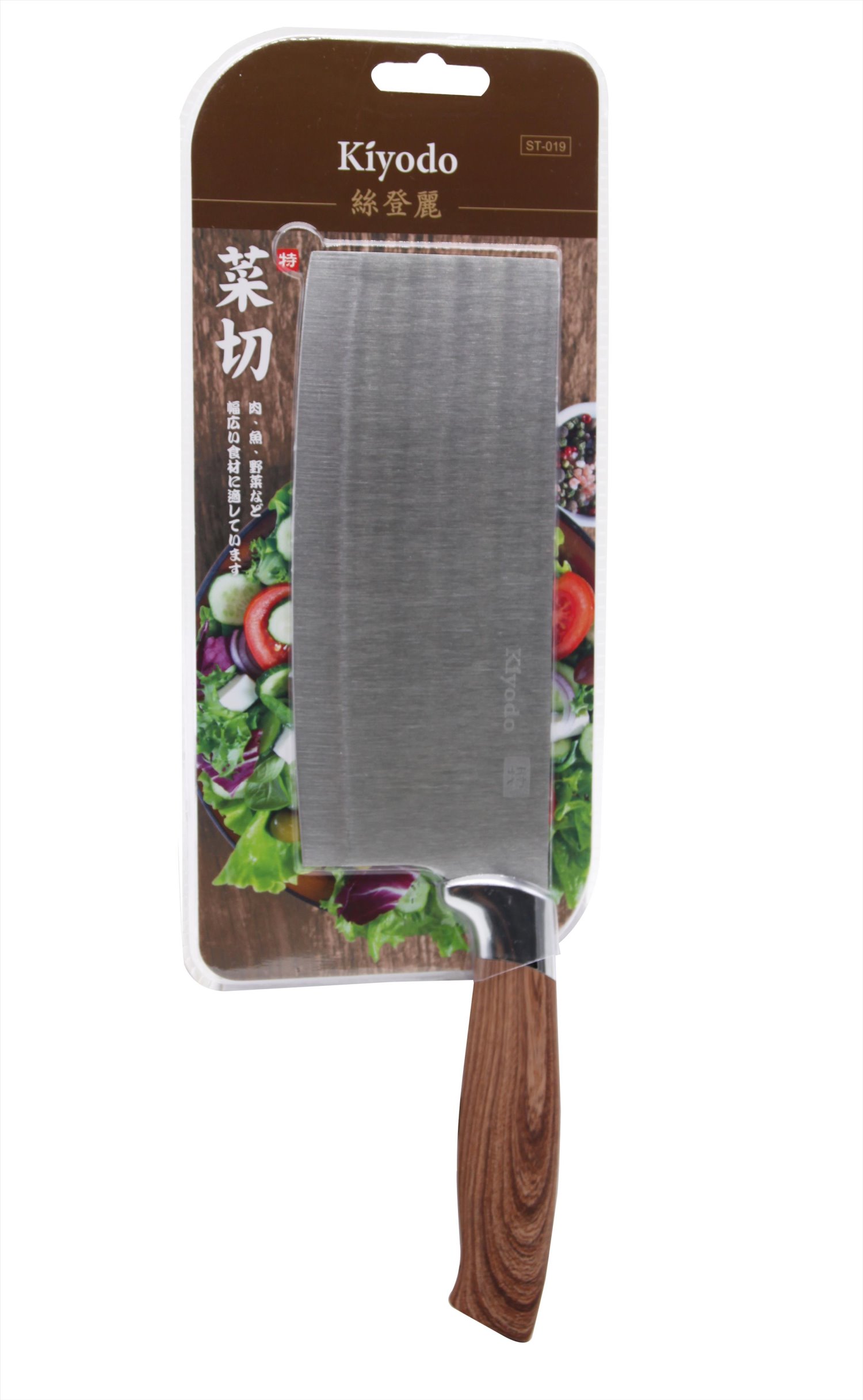 Kiyodo 絲登麗菜切 