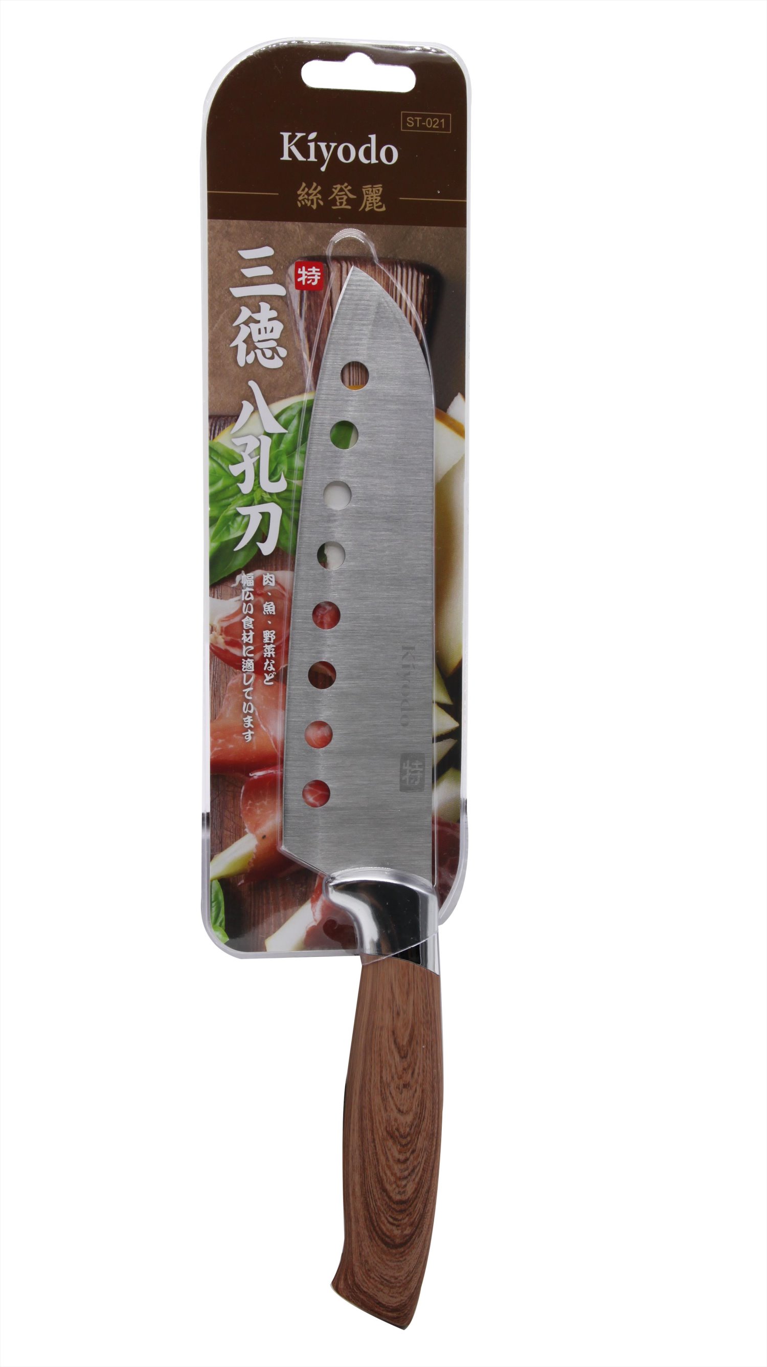 Kiyodo 絲登麗三德八孔刀 
