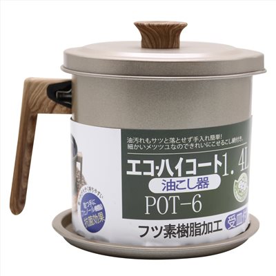 Kiyodo 日式過濾儲油壺1.4L