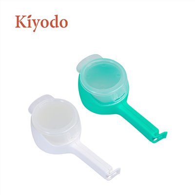 Kiyodo 多功能帶蓋封口夾