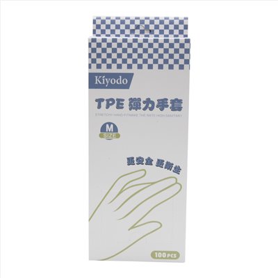 Kiyodo TPE彈力手套100入-M
