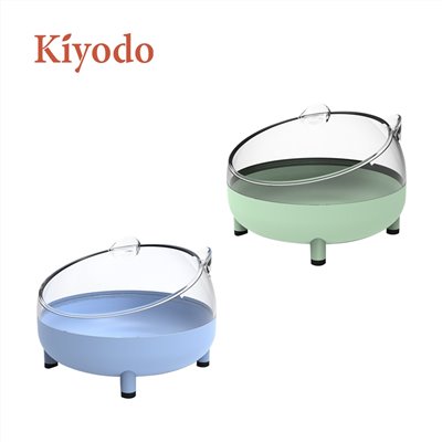 Kiyodo 小型寵物碗/浴盆(藍、綠 兩色)