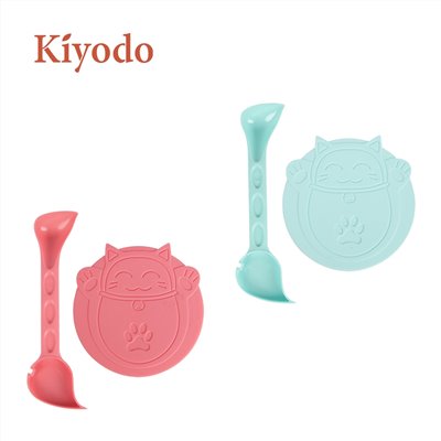 Kiyodo 寵物罐頭開罐組(粉/藍 兩色)