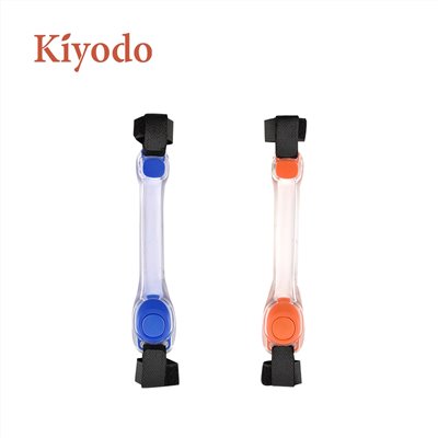 Kiyodo 寵物安全發光項圈(藍、橘 兩色)
