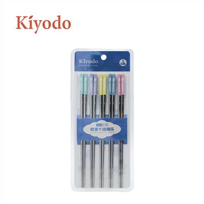 Kiyodo輕奢316不銹鋼筷5雙