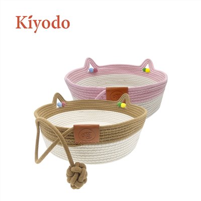 Kiyodo寵物造型貓窩