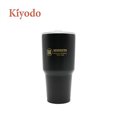 【非賣品】KIYODO冰霸杯890ml