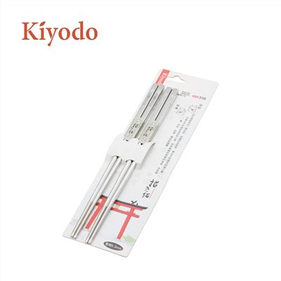 Kiyodo 招財貓#316雙筷組 